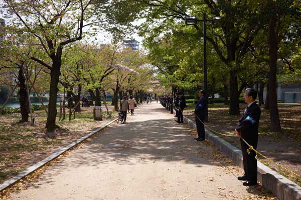 Le parc est bouclé © Aventure Japon 2016