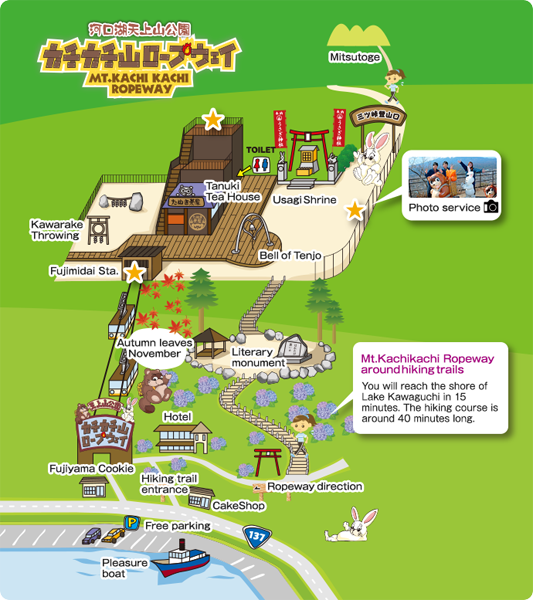 Carte du Mont Kachi Kachi (aye aye aye) © www.kachikachiyama-ropeway.com