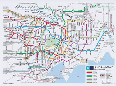Le plan de Tokyo en japonais (illisible pour ceux qui n'ont pas étudié le japonais)
