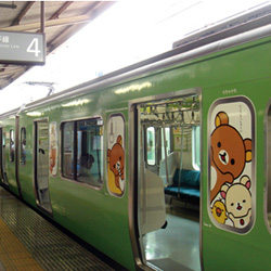 La ligne Yamanote, Yamanote-sen 山手線 © www.san-x.co.jp