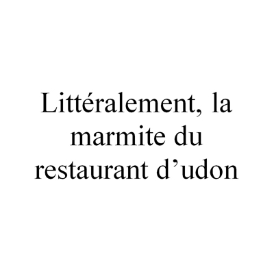 kanji udon nouilles 11