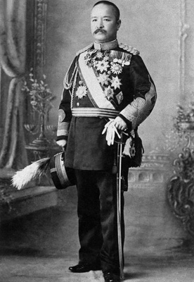Portrait de Katsura Tarô 桂太郎 (1848-1913) © National Diet Library