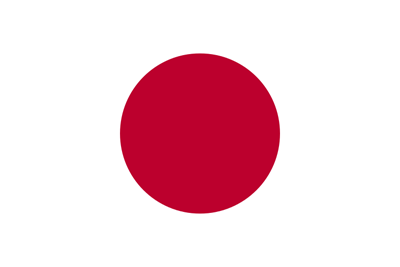 Le drapeau national japonais, Nisshôki 日章旗 ou Hi no maru 日の丸 © Wikipedia Japan