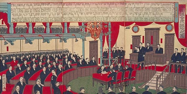 La Chambre basse de la Diète impériale en session, Teikoku gikai shugi-in 帝国議会衆議院. 1891. Watanabe Nobukazu 渡邊延一. Bibliothèque de l’université de Waseda 早稲田大学図書館