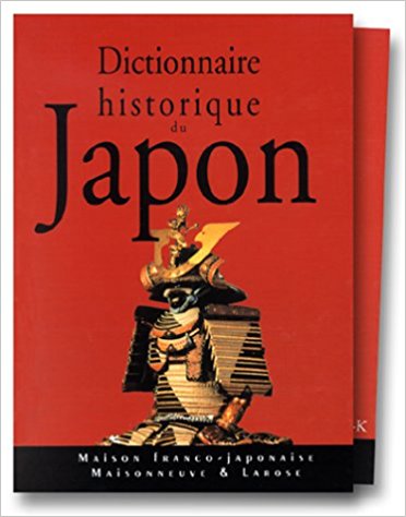 Dictionnaire historique du Japon
