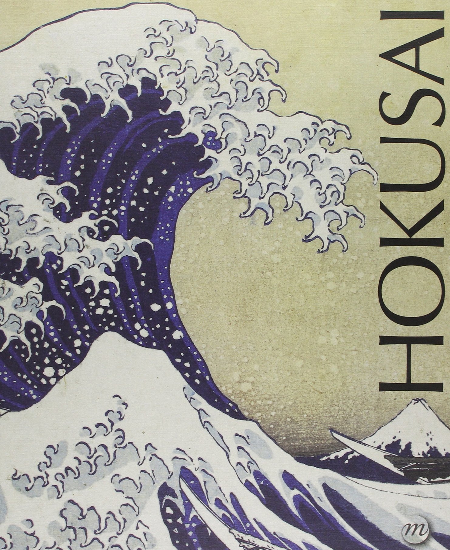 Hokusai : exposition, Paris, Grand Palais, Galeries nationales
