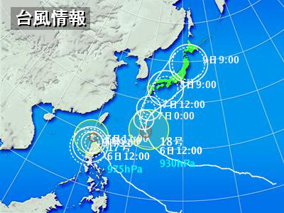 L’« attaque » des typhons, taifu raishû 台風来襲 pendant la période de shosho 処暑.