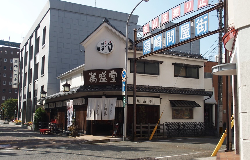 Boutique de gâteaux Ishimura mansei-dô 石村萬盛堂 de Fukuoka © Hakaten.com