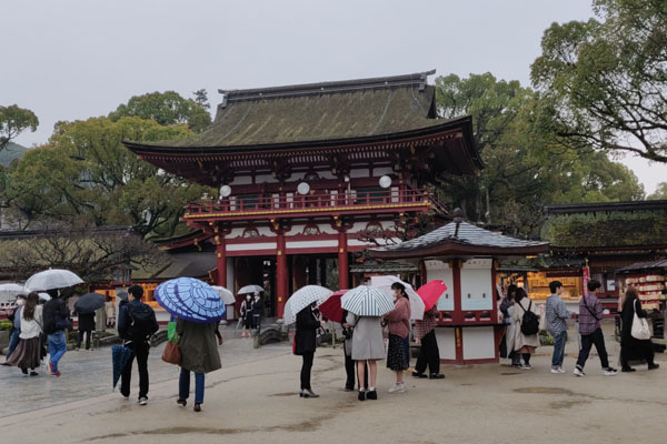 Le Dazaifu Tenman-gū 太宰府天満宮