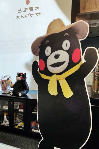 Pas de Kumamon in real life, juste un bête carton (snif...)