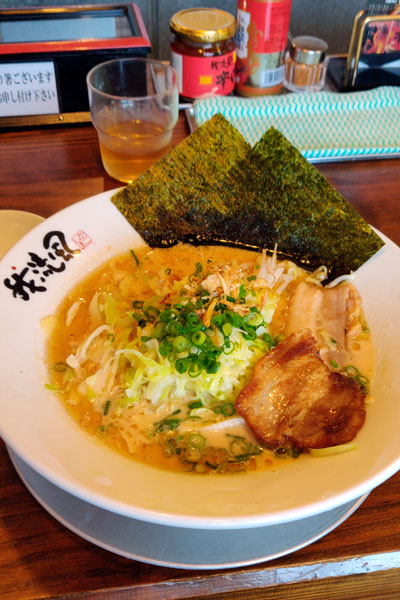 Très bon ramen mangé à toute allure !