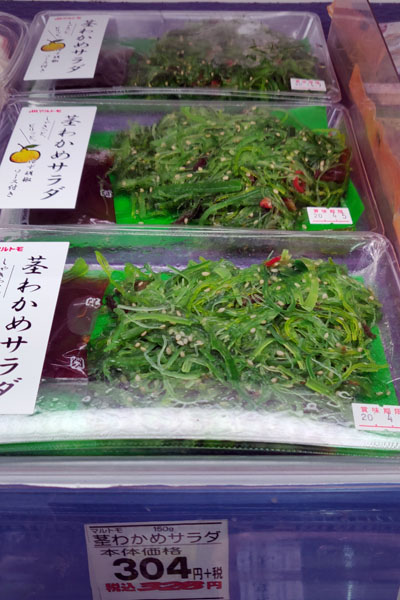 Des salades de wakame