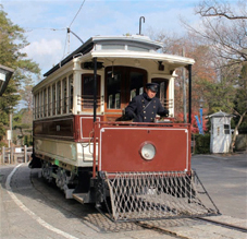 La rame de 1894 restaurée dans le musée Meiji Mura, Hakubutsukan Meiji mura 博物館明治村 © Museum Meijimura