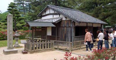 L'école Shôka sonjuku 松下村塾 
