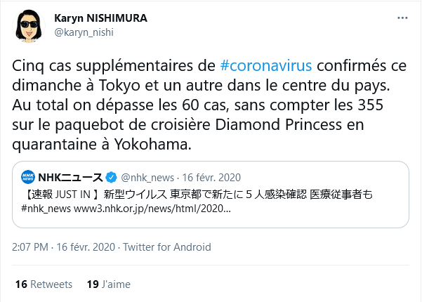 Tweet de Karyn Nishimura @karyn_nishi du 16 février 2020