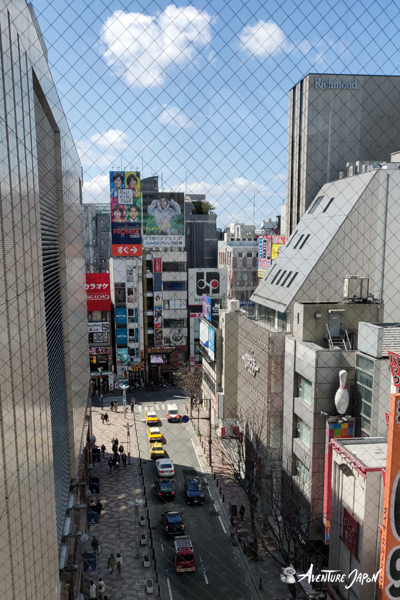 Le quartier de Tenjin