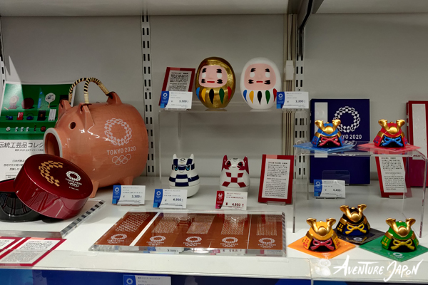 Les goodies pour les Jeux olympiques de Tokyo 2020