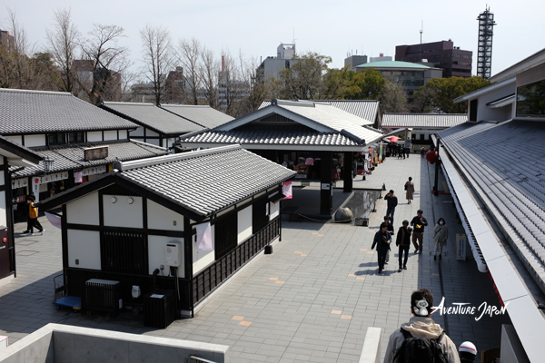 Sakura no baba 桜の馬場, les anciennes écuries du château reconverties en un village touristique