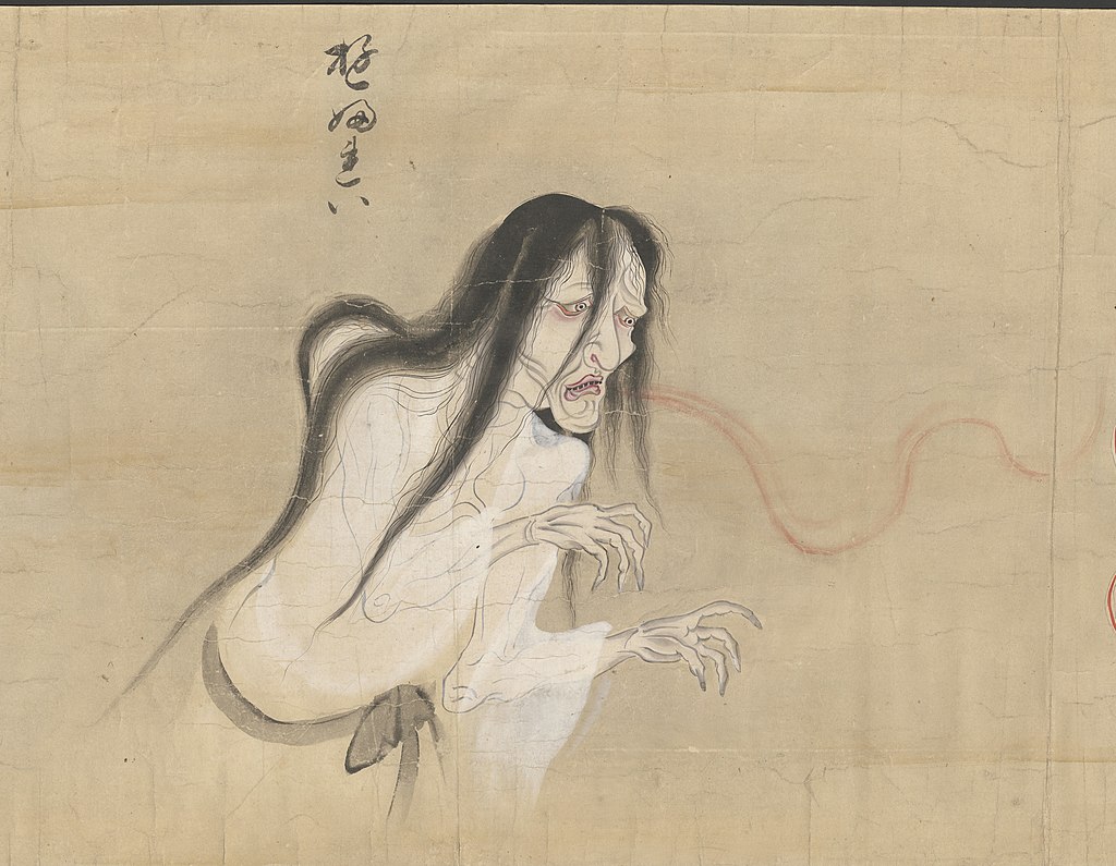 yurei