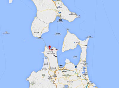 Le tunnel Seikan 青函トンネル qui relie les îles d’Honshû 本州, au sud, et Hokkaidô 北海道 au nord © Google Map