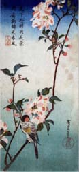 Utagawa Hiroshige, kachôga 花鳥画