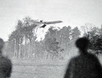 La Premiere Tentative De Vol En Aeroplane Au Japon Nihon Sho Hiko Jikken 日本初の飛行実験 La Premiere Tentative De Vol En Aeroplane Au Japon Nihon Sho Hiko Jikken 日本初の飛行実験