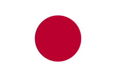Le drapeau national japonais, Nissh&ocirc;ki 日章旗 ou Hi no maru 日の丸 &copy; Wikipedia Japan