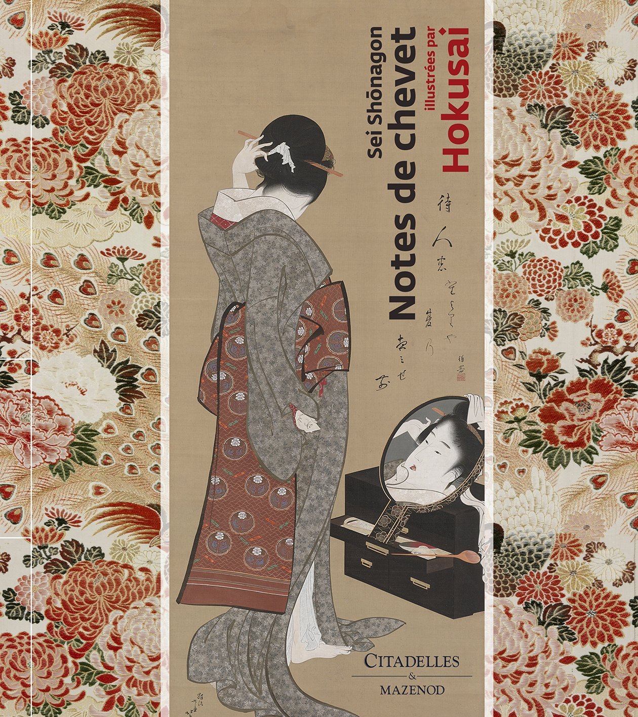 Notes de Chevet par Sei Shonagon, illustrées par Hokusai