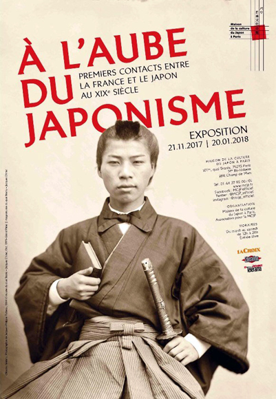 Catalogue de l'exposition "A l'aube du Japonisme" © MCJP