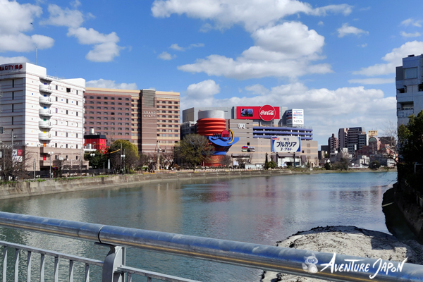 Canal city de Fukuoka