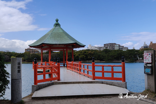 La pagode sur l'eau du jardin Ohori